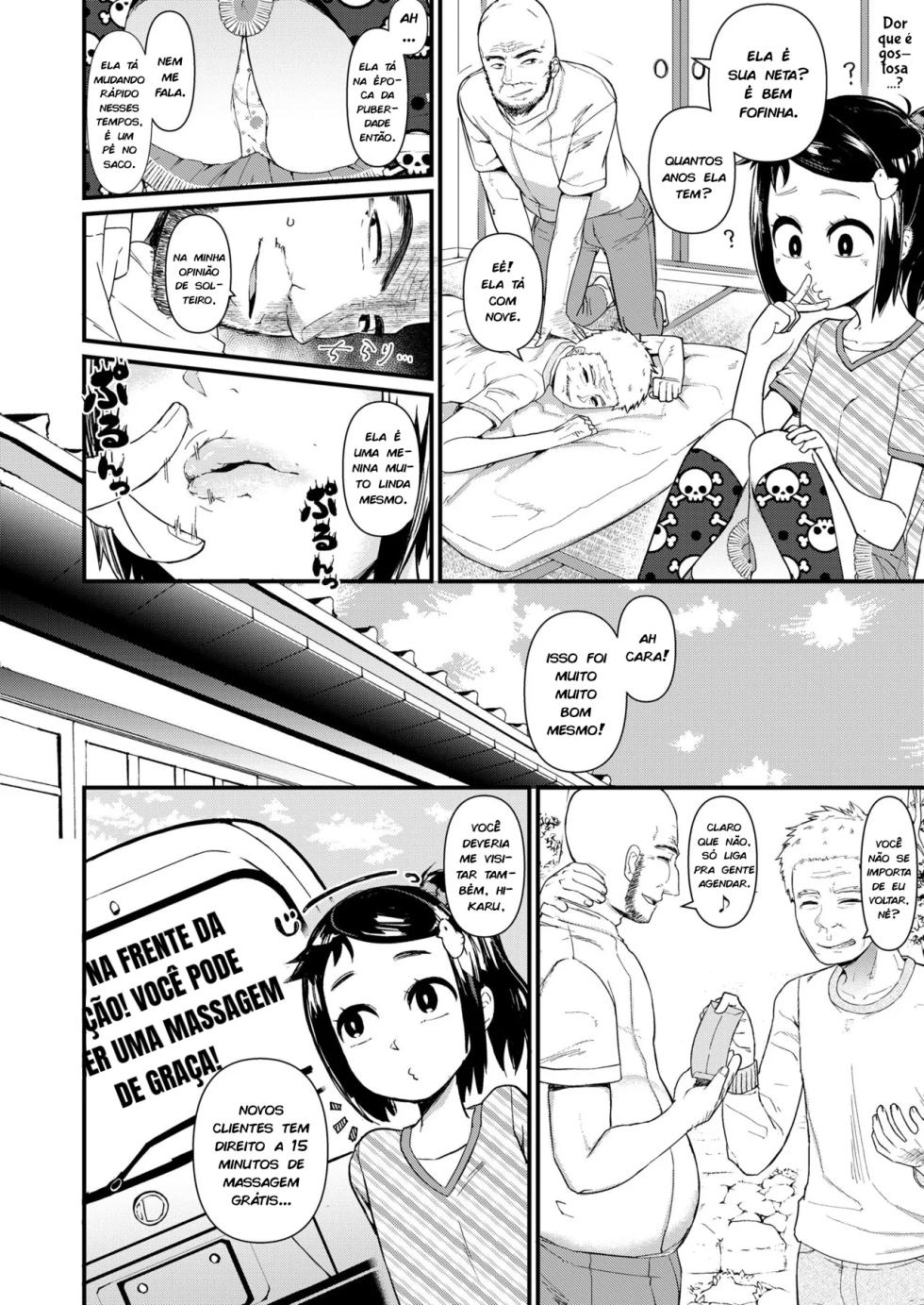 Anma Kids - Page 2