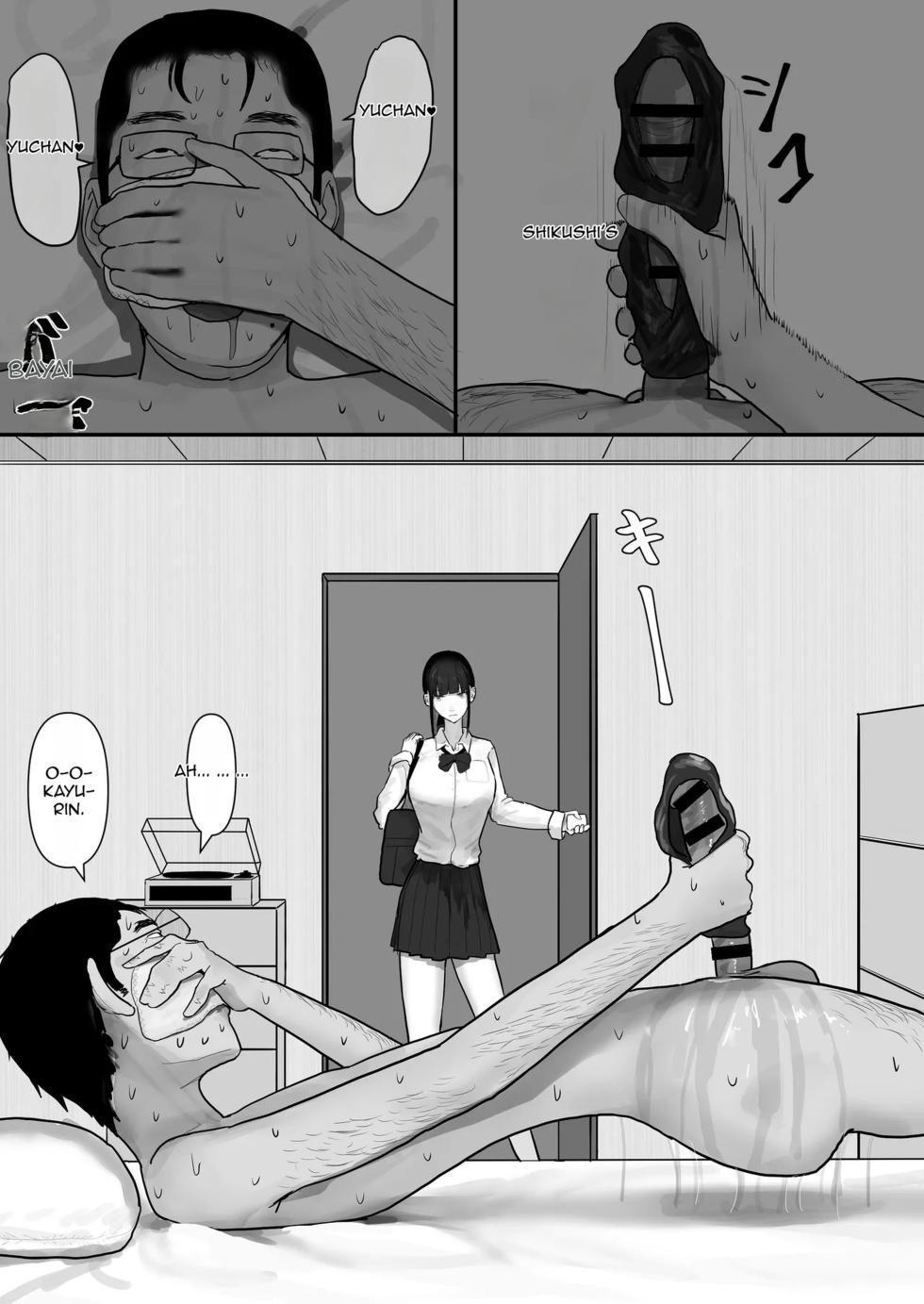 [Yanachi] Chigyuu InCha ga Imouto ni Tsurerare Shuugaku Ryokou JK Shikainai Daiyokujou de Geneki JK to Gomunashi 18P Harem Dairankou!! | A shy, nerdy guy gets dragged by his little sister to a school trip [English] - Page 4