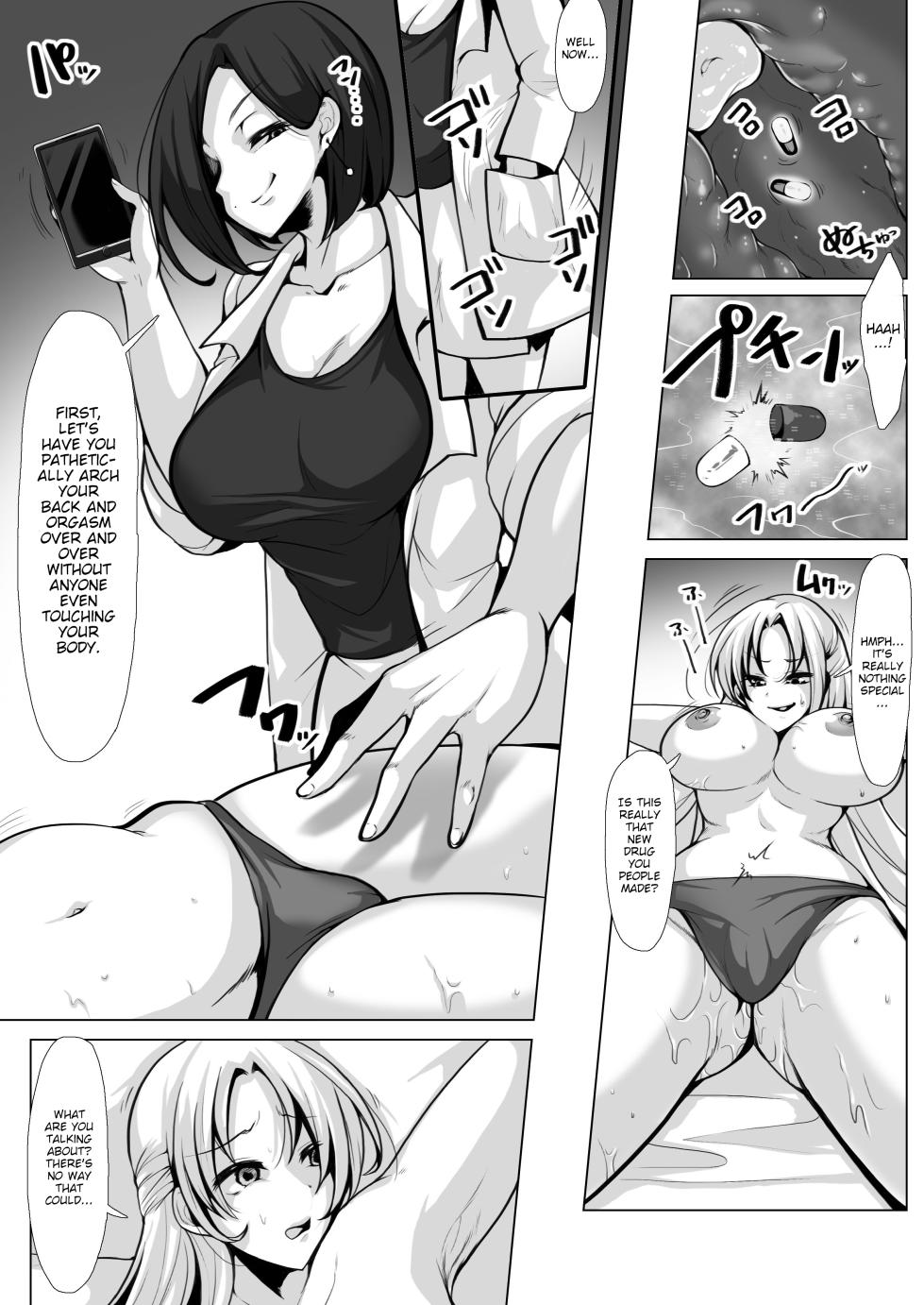 [Manguard (alicia)] Otori Sousa-kan Kyuukyoku Kusuguri Goumon | Undercover Agent: The Ultimate Tickle Torture - Page 19