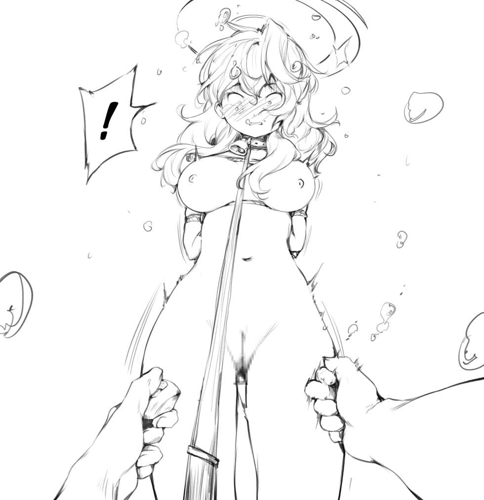 [rou271] Ako Fanbox English version - Page 16