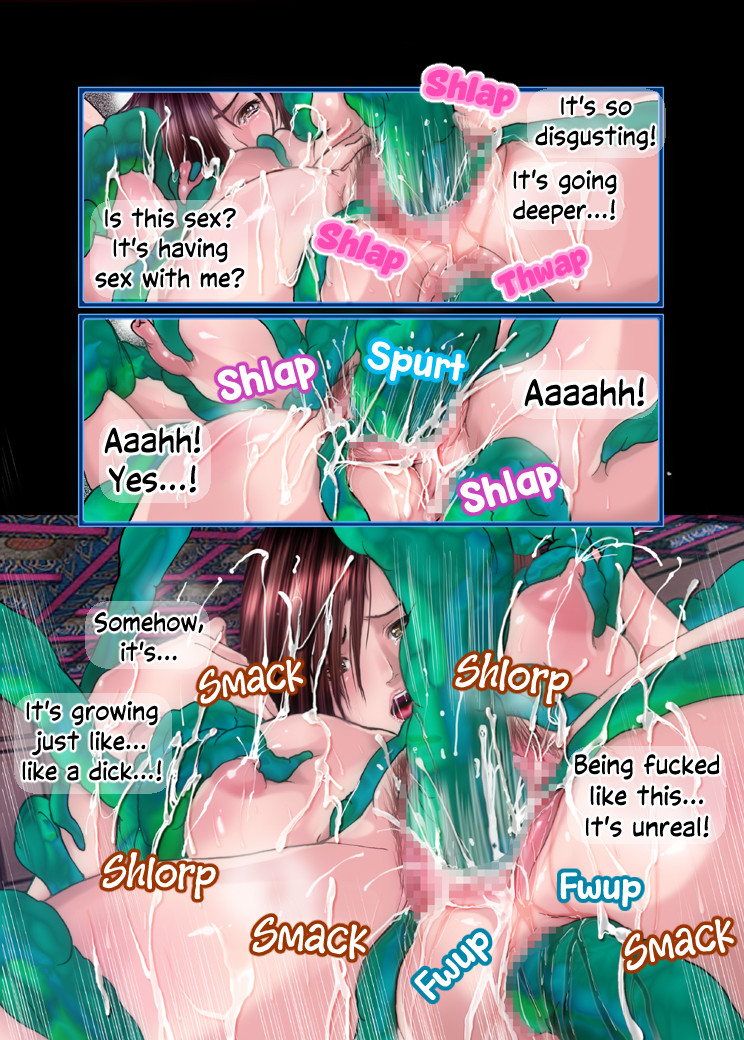 [NINE TAIL (San Kento)] Hachimitsu no Ori | Honey Trap (Final Fantasy 7) [English] [EHCOVE] - Page 19