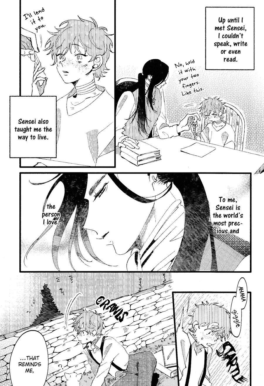 [sawaco] Oborotsukiyo ni Gin Ookami to Naku [ENG] - Page 11
