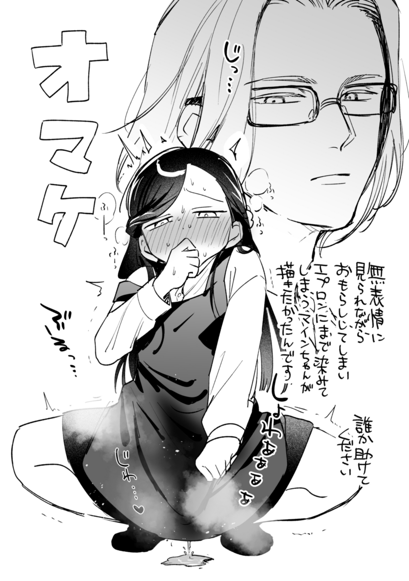 [Meparuporunpa (Mugihop)] Shotenin FerMai ga Kakitakatta dake no Muhai (Honzuki no Gekokujou) [Digital] - Page 4