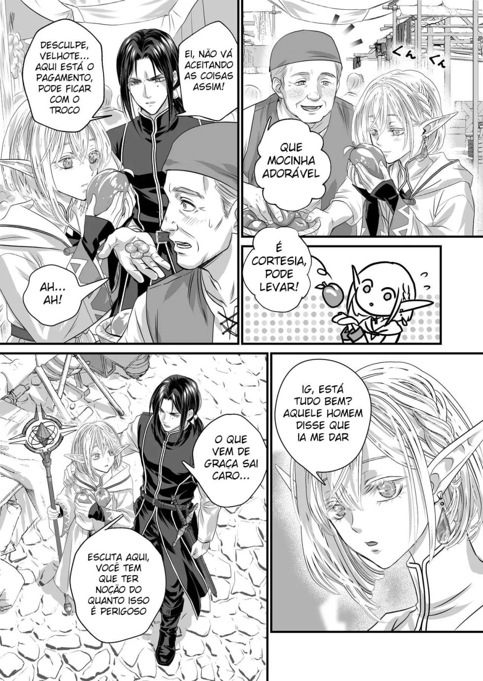 Muku na Elf ni, Mada Te ga Dasenai. - Page 3