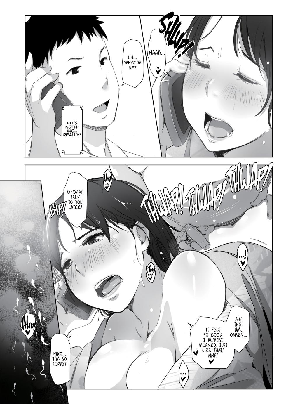 [Arakure] The Housewife and the NTR Onsen Vacation Anthology [English] [J18] - Page 31