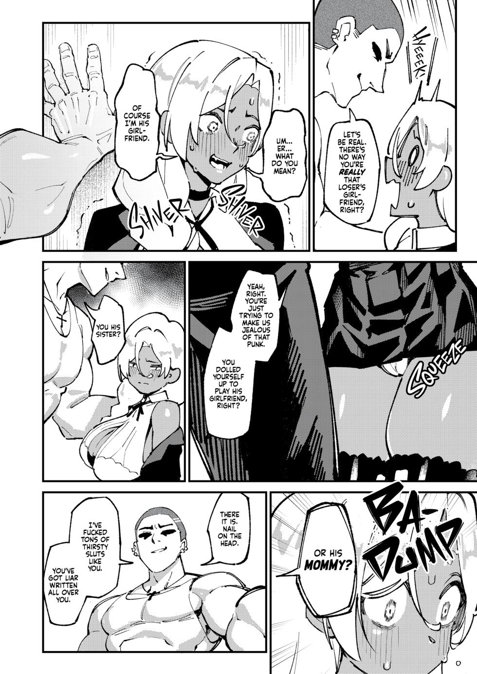 [ProudBanana] Minko [English] [J18] - Page 8