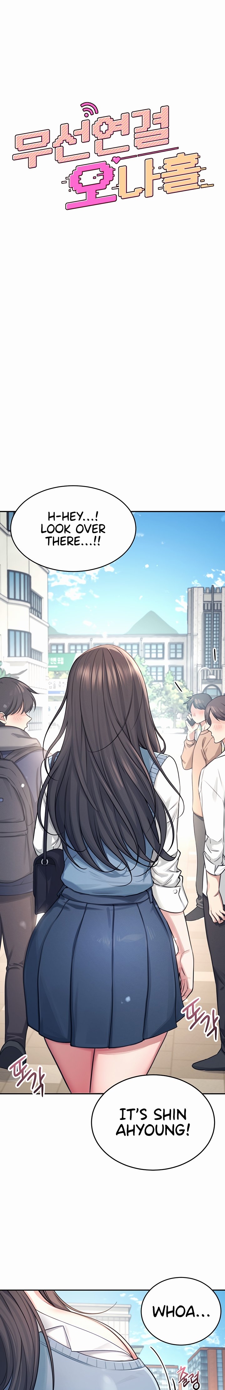 [Swehwangjorongie,Ottogi] Wireless onahole 1-95 (English-Censored) - Page 82