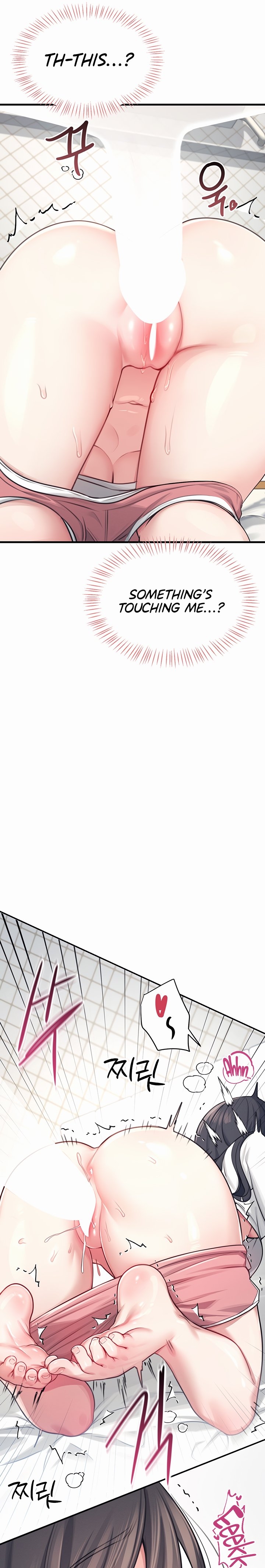 [Swehwangjorongie,Ottogi] Wireless onahole 1-95 (English-Censored) - Page 94