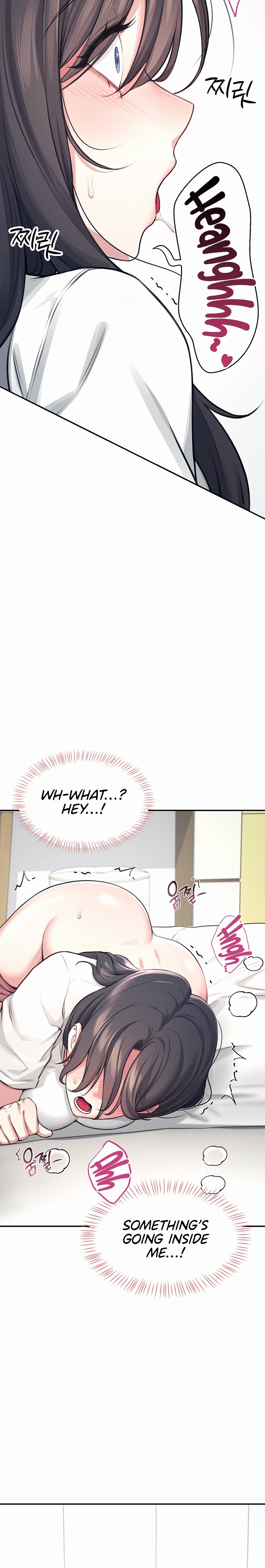 [Swehwangjorongie,Ottogi] Wireless onahole 1-95 (English-Censored) - Page 95