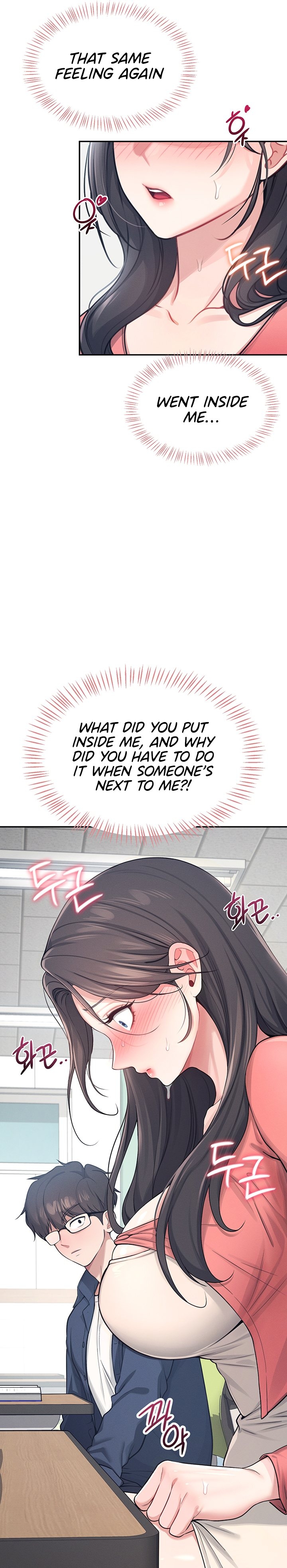 [Swehwangjorongie,Ottogi] Wireless onahole 1-95 (English-Censored) - Page 132