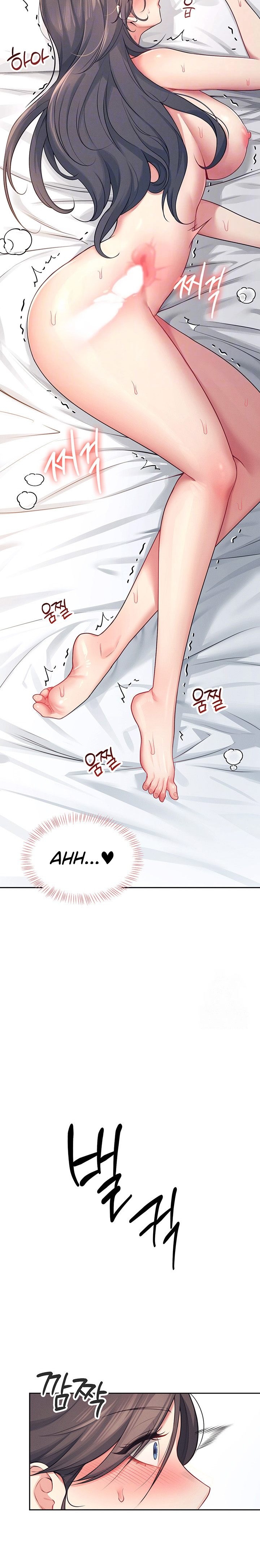 [Swehwangjorongie,Ottogi] Wireless onahole 1-95 (English-Censored) - Page 191