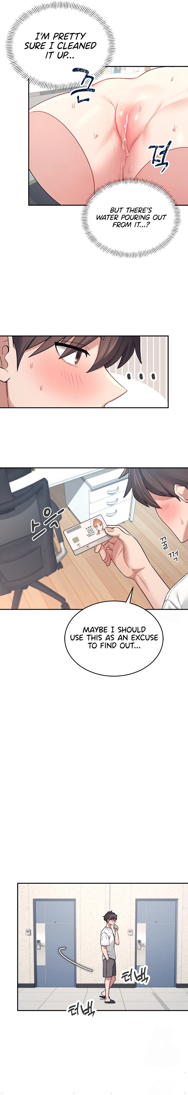 [Swehwangjorongie,Ottogi] Wireless onahole 1-95 (English-Censored) - Page 245