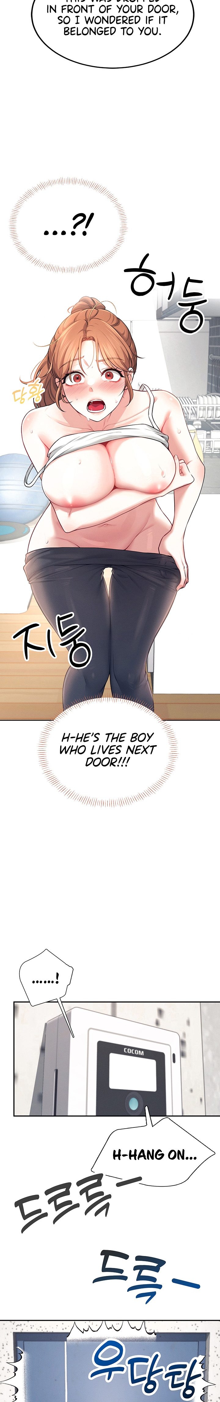 [Swehwangjorongie,Ottogi] Wireless onahole 1-95 (English-Censored) - Page 251
