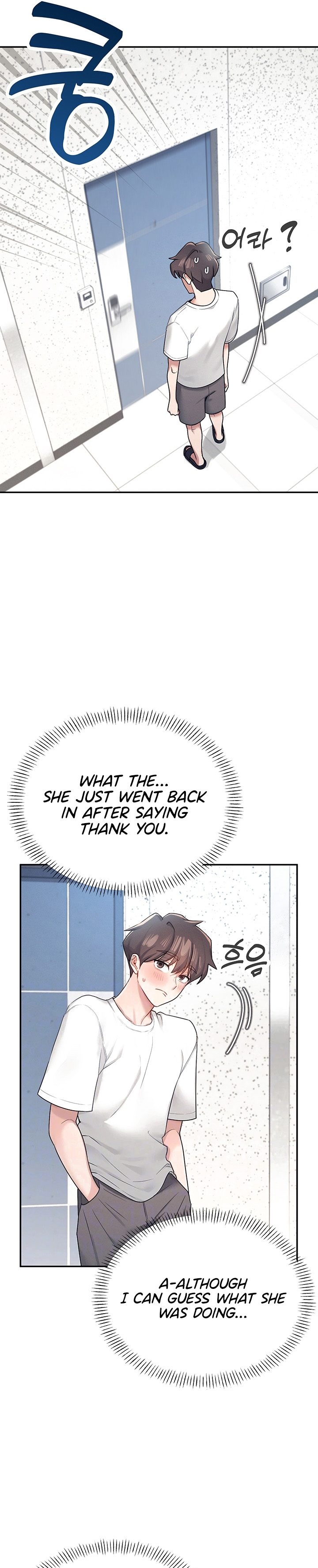 [Swehwangjorongie,Ottogi] Wireless onahole 1-95 (English-Censored) - Page 256