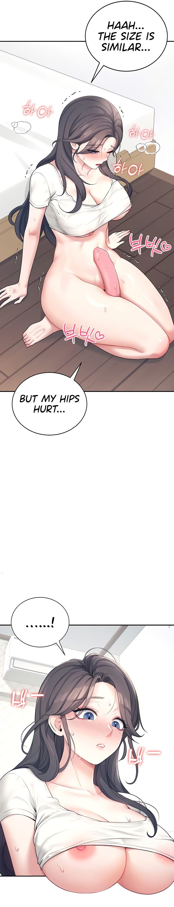 [Swehwangjorongie,Ottogi] Wireless onahole 1-95 (English-Censored) - Page 312