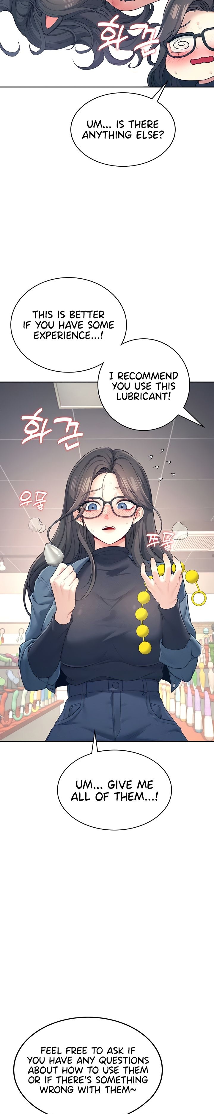 [Swehwangjorongie,Ottogi] Wireless onahole 1-95 (English-Censored) - Page 332