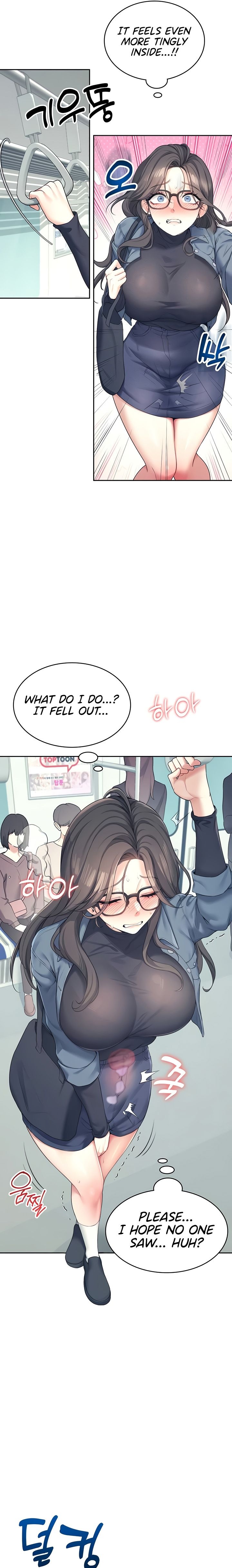[Swehwangjorongie,Ottogi] Wireless onahole 1-95 (English-Censored) - Page 341