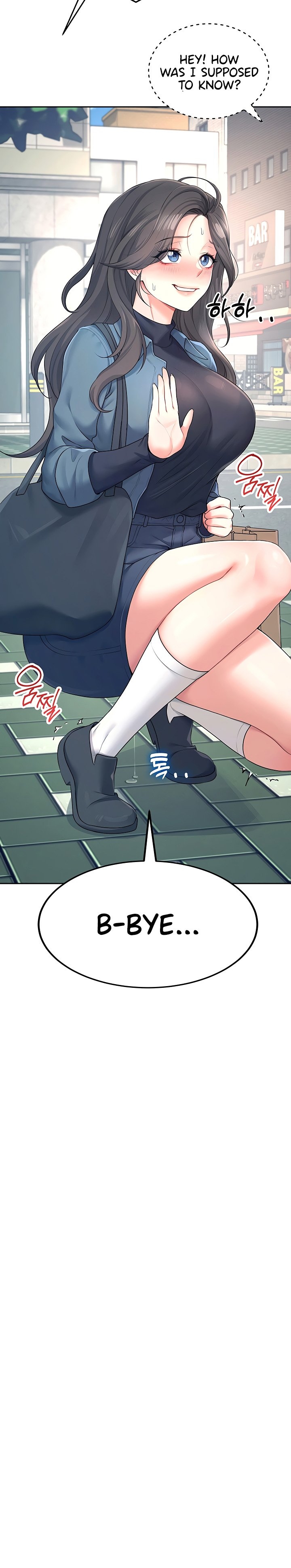 [Swehwangjorongie,Ottogi] Wireless onahole 1-95 (English-Censored) - Page 354