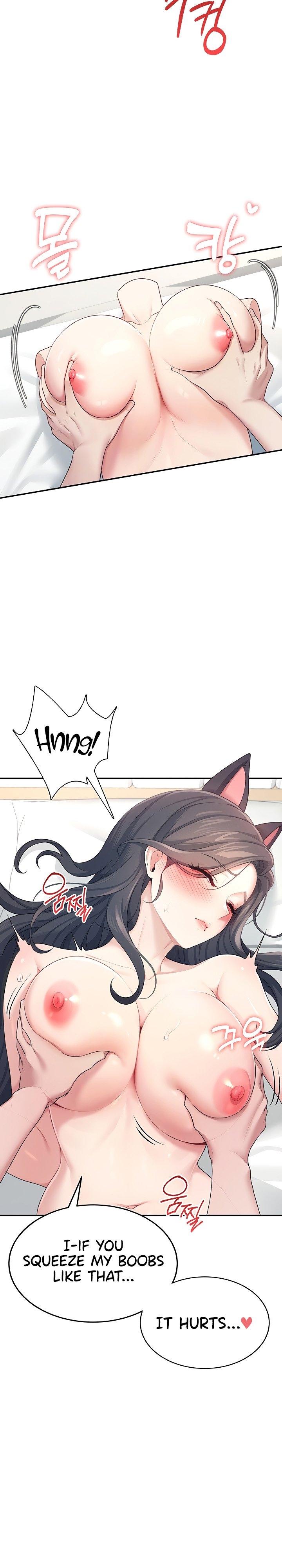 [Swehwangjorongie,Ottogi] Wireless onahole 1-95 (English-Censored) - Page 396