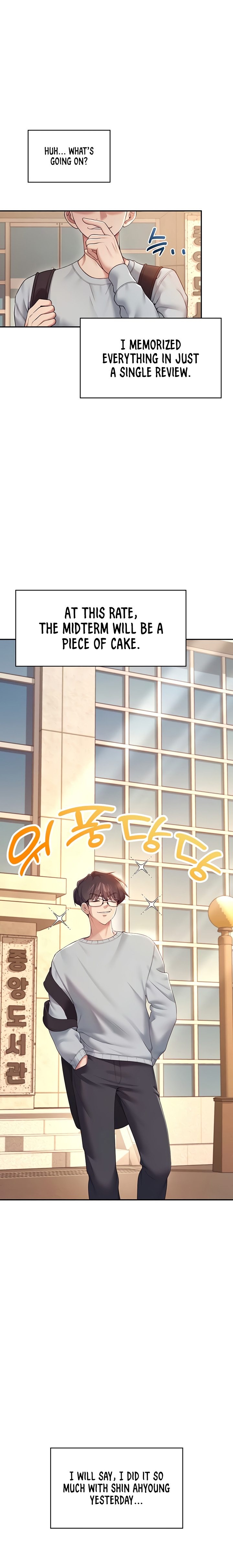 [Swehwangjorongie,Ottogi] Wireless onahole 1-95 (English-Censored) - Page 431