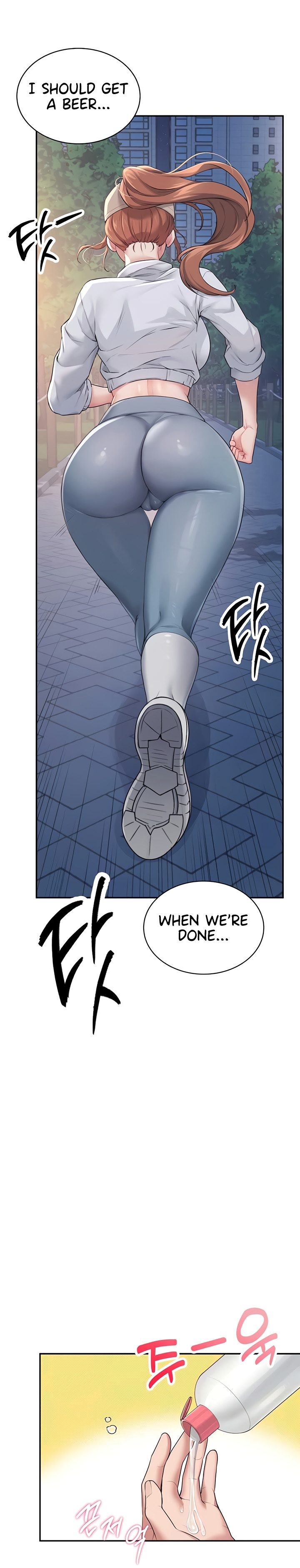[Swehwangjorongie,Ottogi] Wireless onahole 1-95 (English-Censored) - Page 448