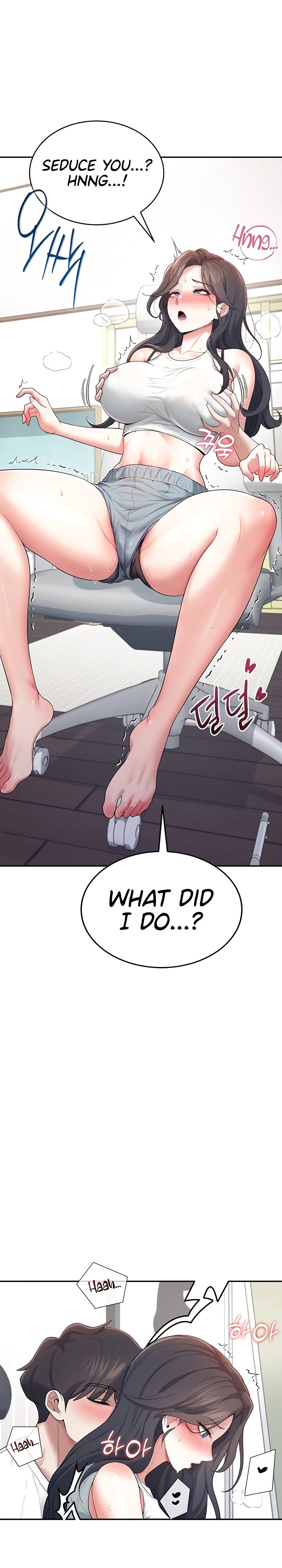 [Swehwangjorongie,Ottogi] Wireless onahole 1-95 (English-Censored) - Page 495