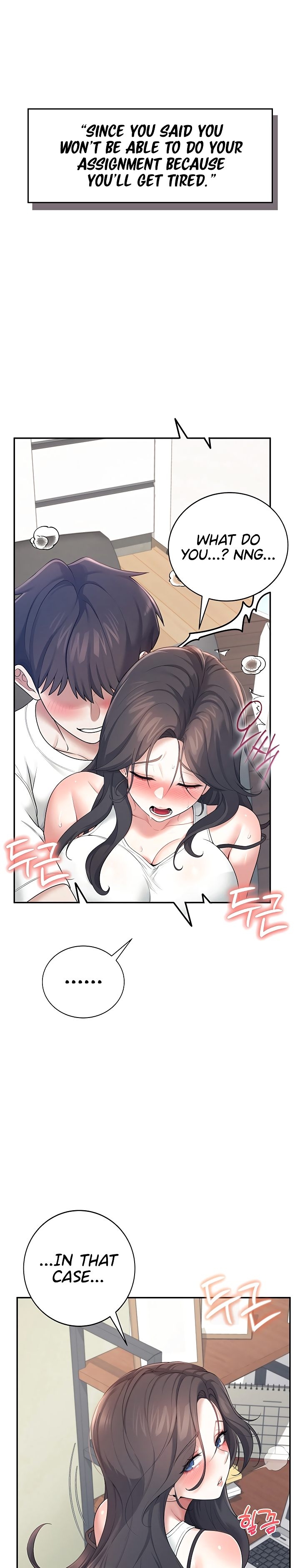 [Swehwangjorongie,Ottogi] Wireless onahole 1-95 (English-Censored) - Page 498