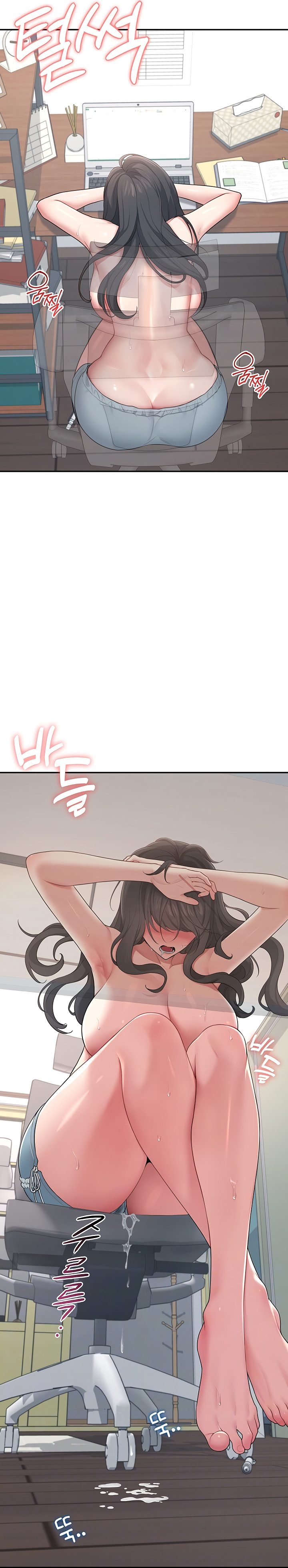 [Swehwangjorongie,Ottogi] Wireless onahole 1-95 (English-Censored) - Page 543