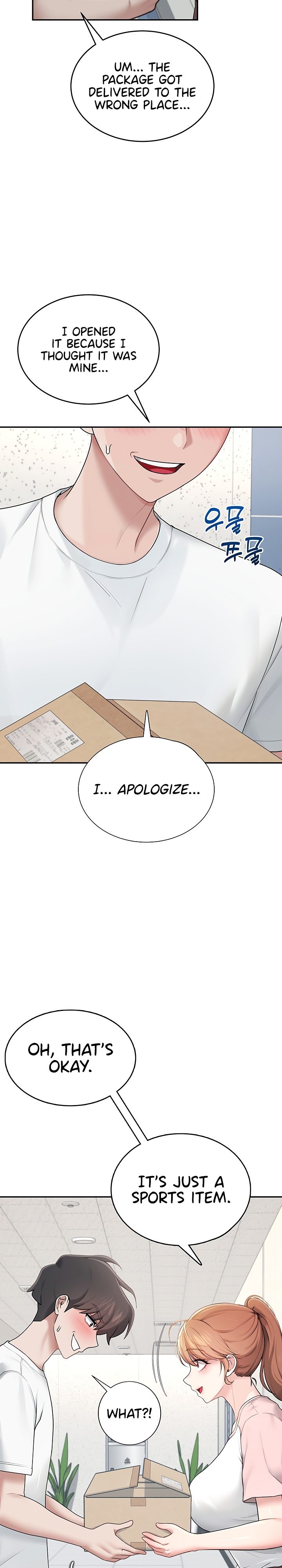 [Swehwangjorongie,Ottogi] Wireless onahole 1-95 (English-Censored) - Page 556