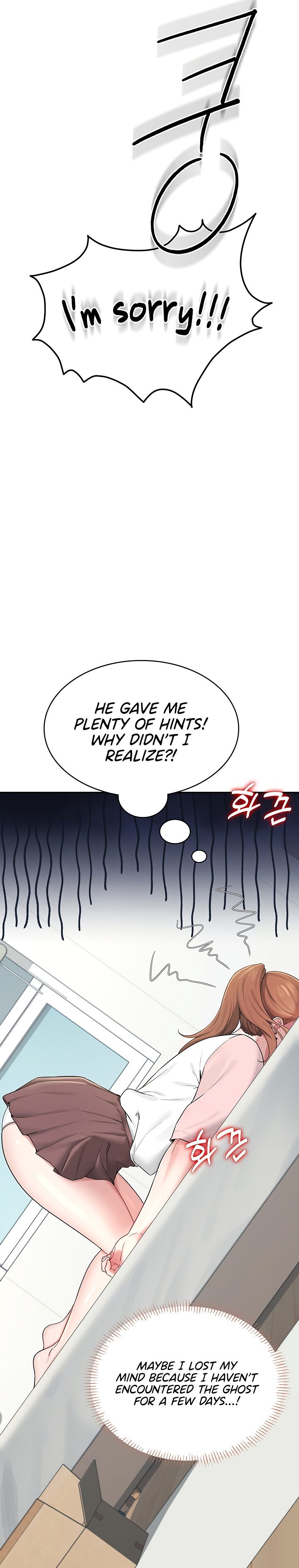[Swehwangjorongie,Ottogi] Wireless onahole 1-95 (English-Censored) - Page 559