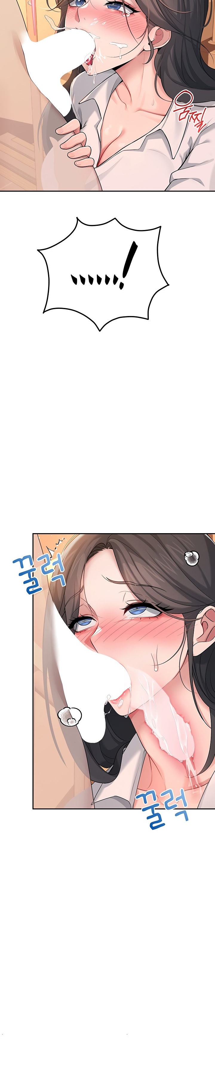 [Swehwangjorongie,Ottogi] Wireless onahole 1-95 (English-Censored) - Page 642