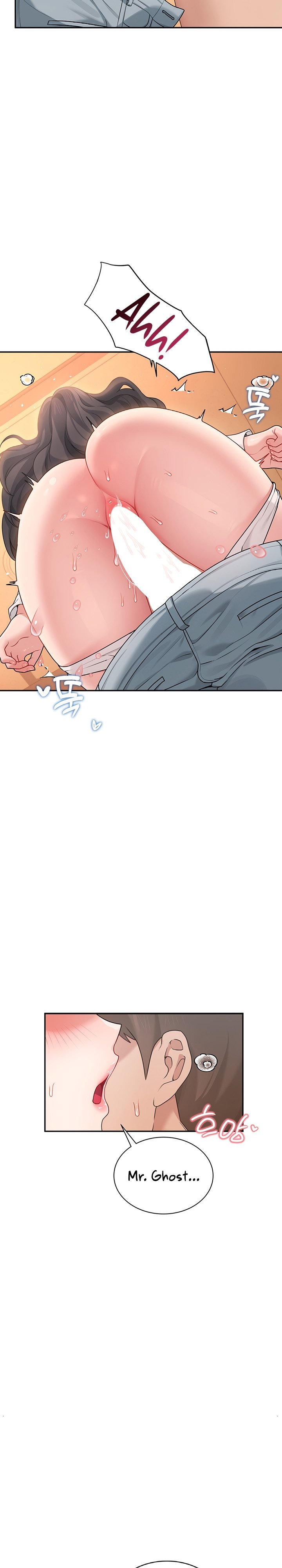 [Swehwangjorongie,Ottogi] Wireless onahole 1-95 (English-Censored) - Page 668