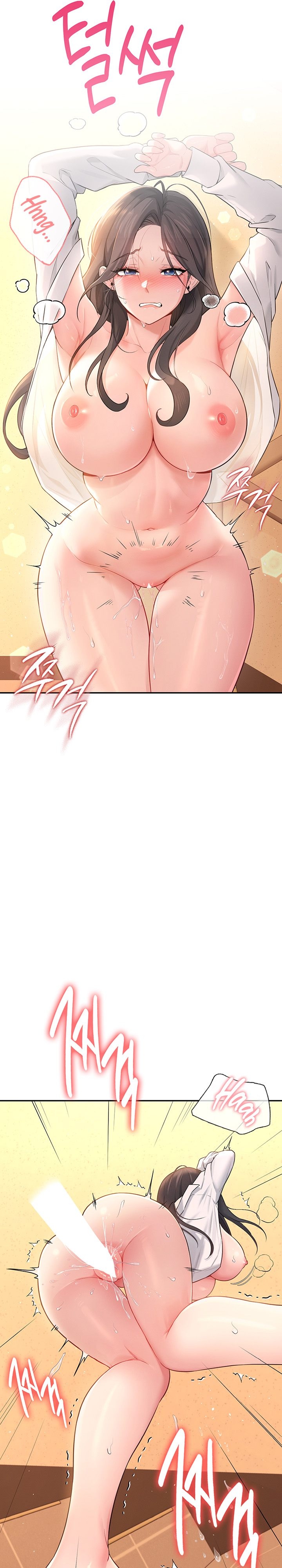 [Swehwangjorongie,Ottogi] Wireless onahole 1-95 (English-Censored) - Page 713