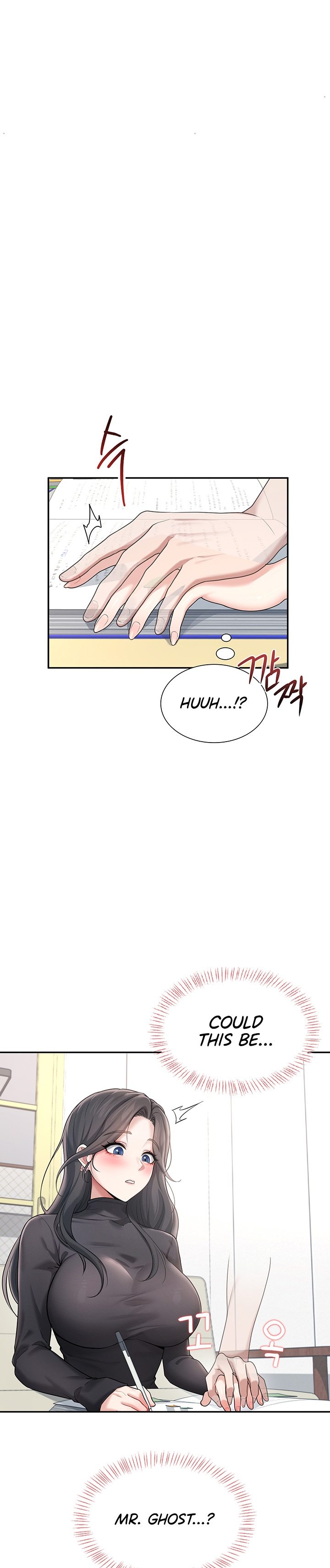 [Swehwangjorongie,Ottogi] Wireless onahole 1-95 (English-Censored) - Page 736