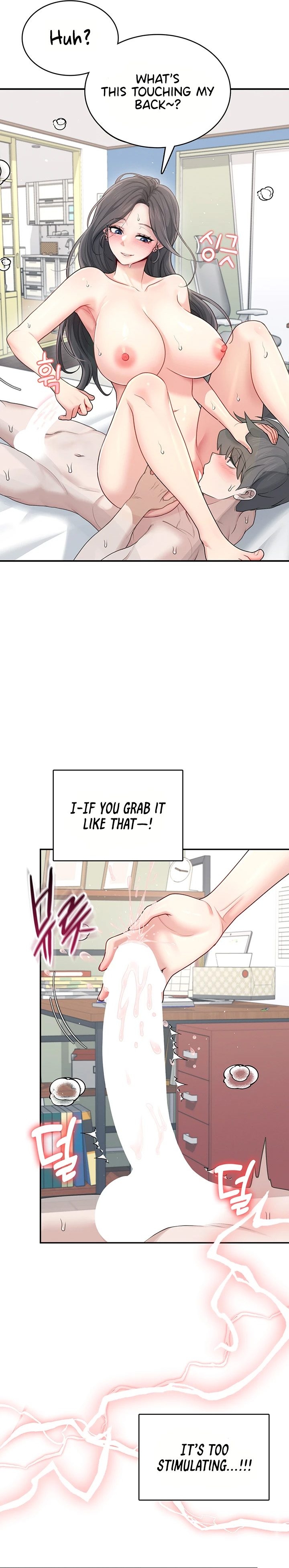 [Swehwangjorongie,Ottogi] Wireless onahole 1-95 (English-Censored) - Page 770
