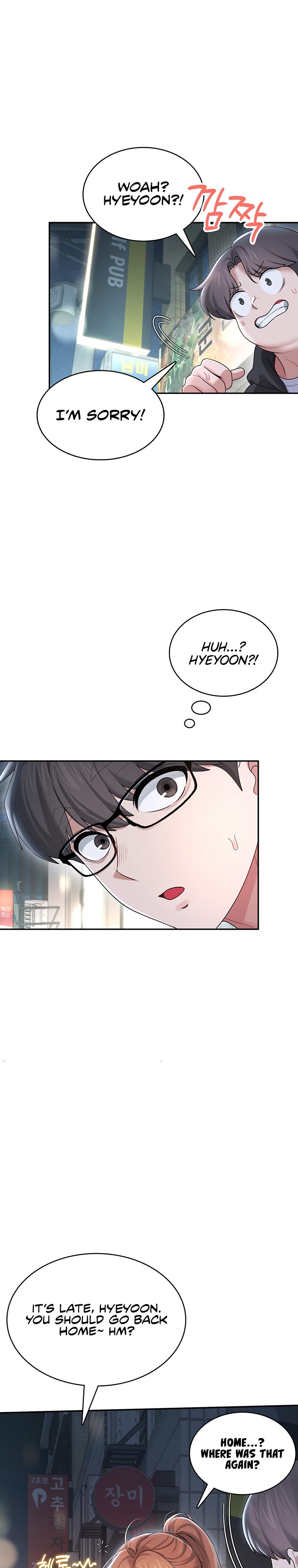 [Swehwangjorongie,Ottogi] Wireless onahole 1-95 (English-Censored) - Page 803