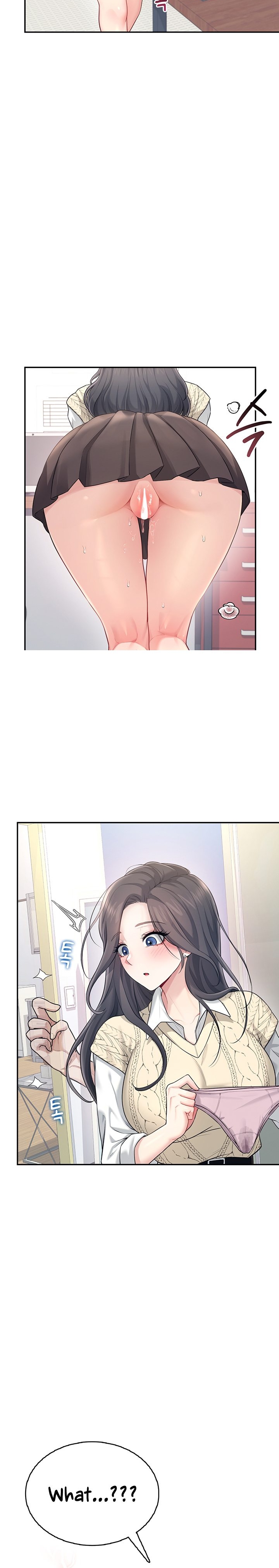 [Swehwangjorongie,Ottogi] Wireless onahole 1-95 (English-Censored) - Page 919