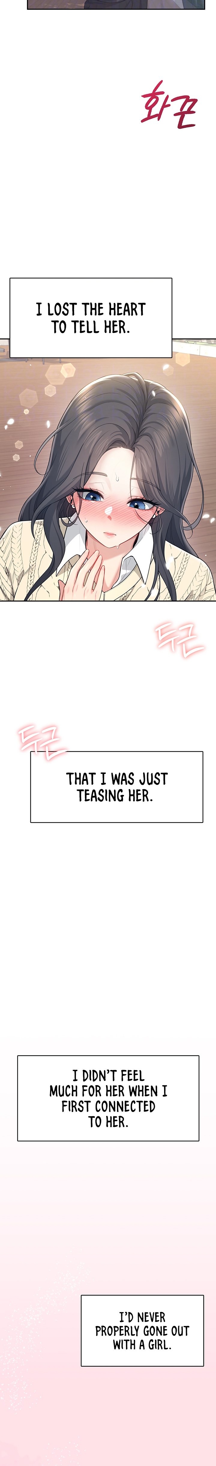 [Swehwangjorongie,Ottogi] Wireless onahole 1-95 (English-Censored) - Page 953