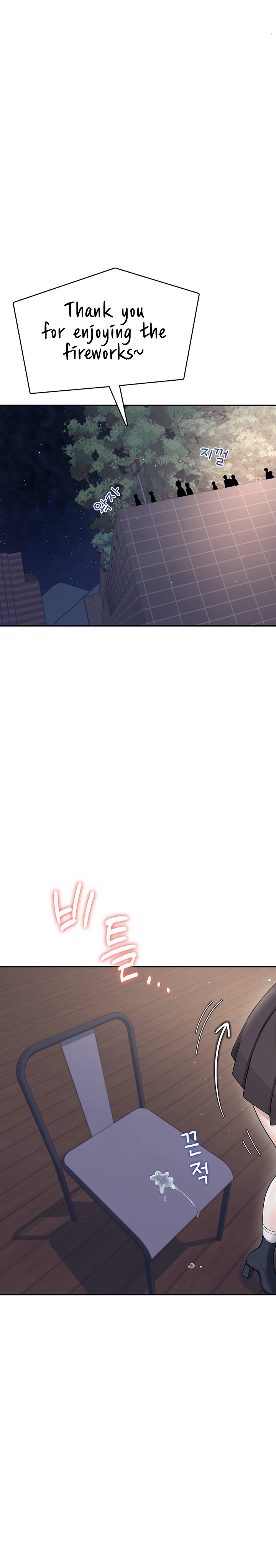 [Swehwangjorongie,Ottogi] Wireless onahole 1-95 (English-Censored) - Page 1023