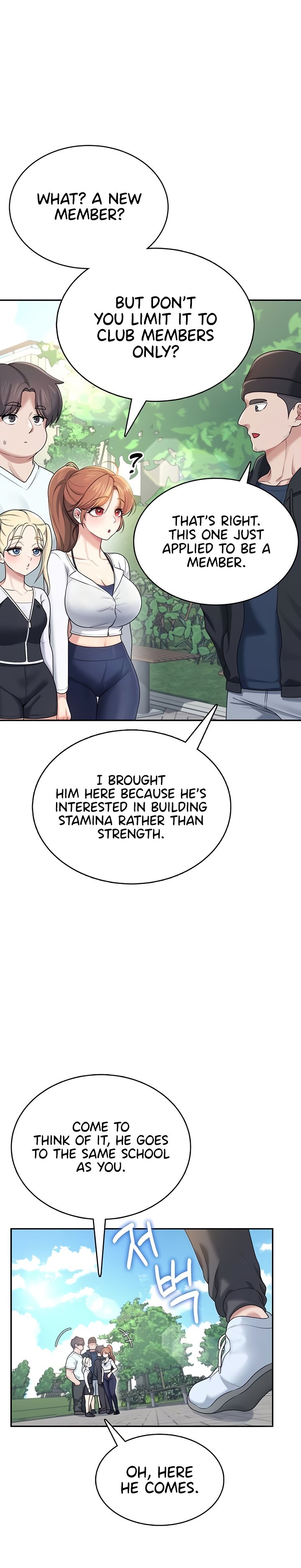 [Swehwangjorongie,Ottogi] Wireless onahole 1-95 (English-Censored) - Page 1030