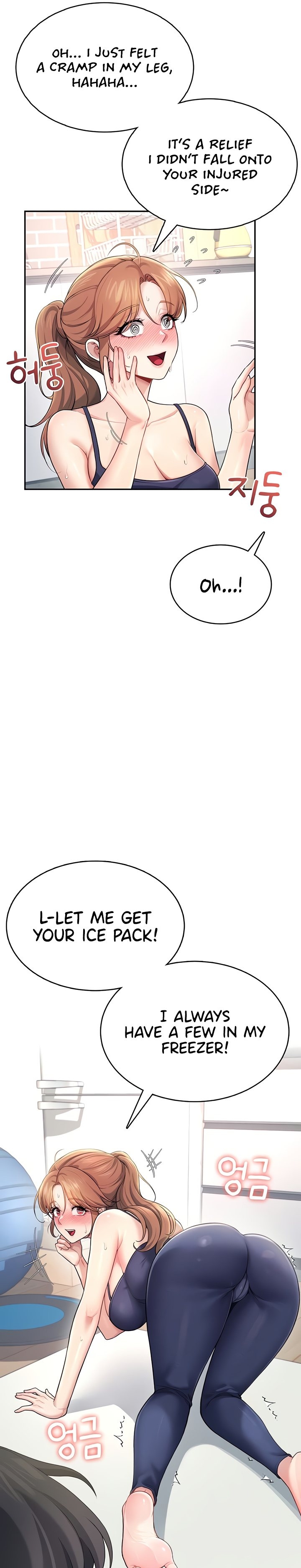 [Swehwangjorongie,Ottogi] Wireless onahole 1-95 (English-Censored) - Page 1049