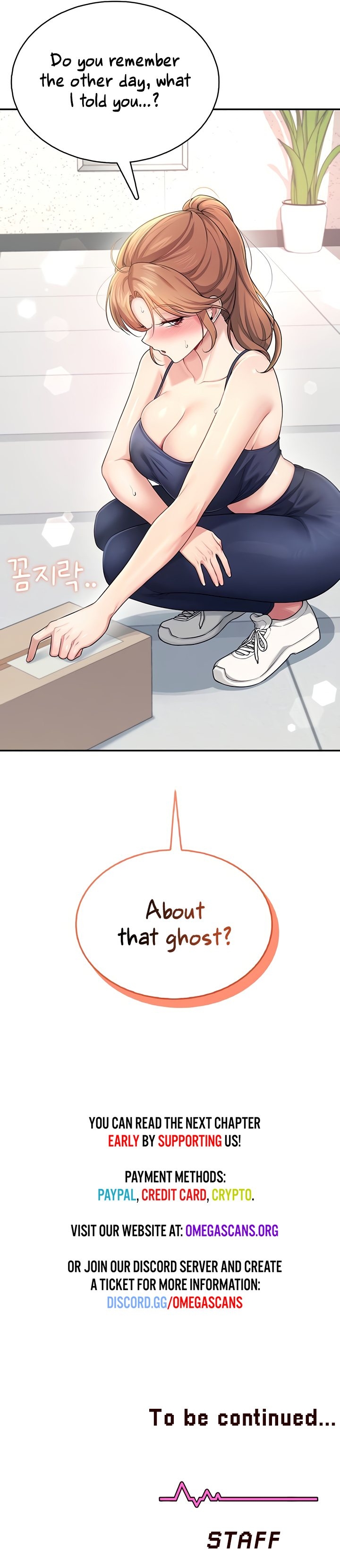 [Swehwangjorongie,Ottogi] Wireless onahole 1-95 (English-Censored) - Page 1052