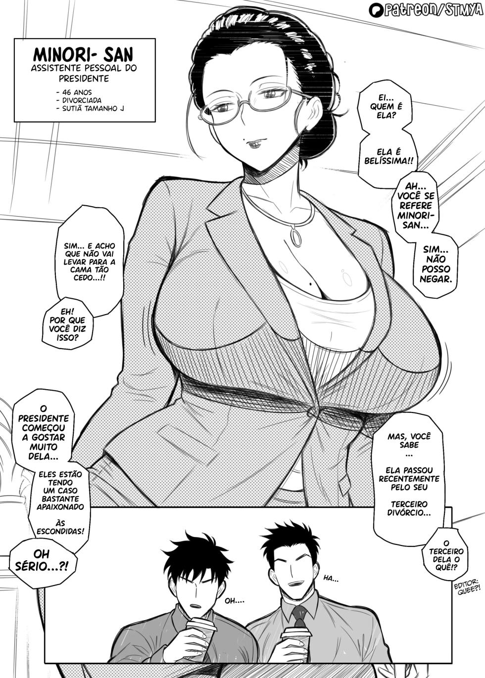 Assistant x Chairman affair - Page 1