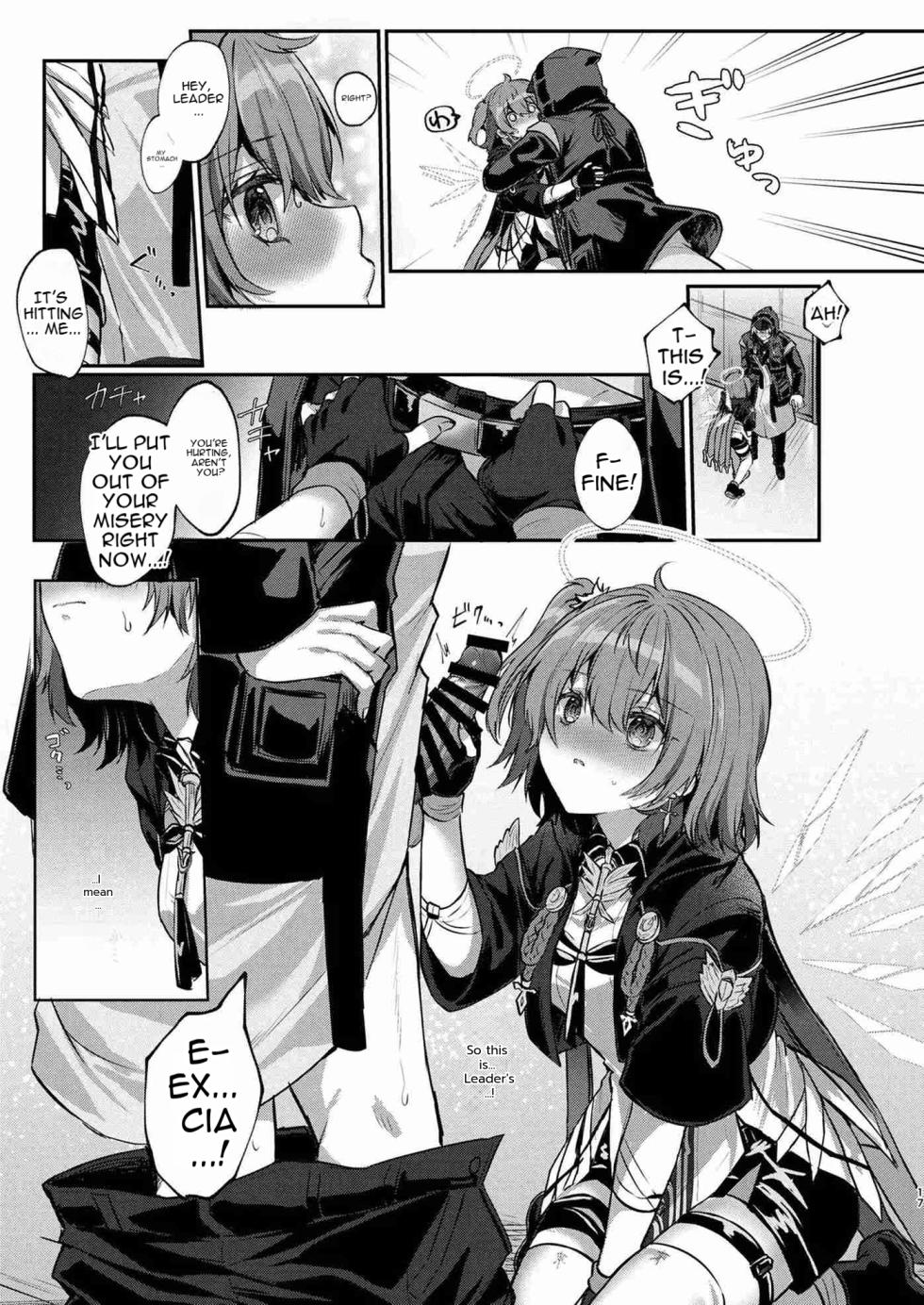 [AVALON. (Amesaki Vanilla)] White Lily ni Shukufuku o - Blessings to the White Lily (Arknights) [Digital] [English] - Page 16