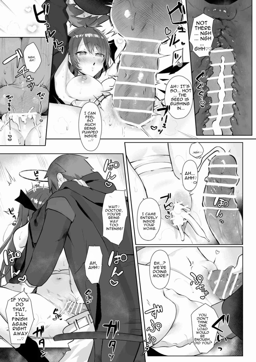[Neko no Youchuu Kansatsukai (Neko no Youchuu)] Akuma demo Otomodachi (Arknights) [Digital] [English] - Page 39