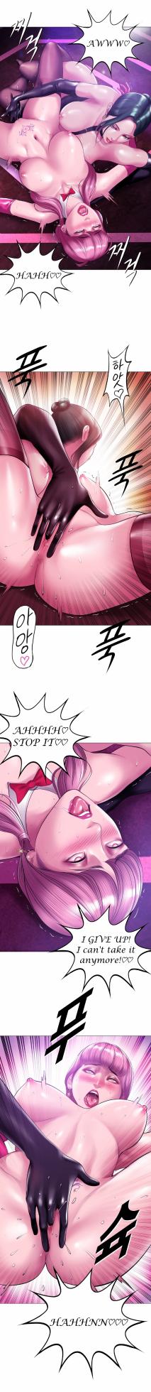 [Dr. Stein] Smoking Hypnosis Season 02 (Ongoing) (English) - Page 5
