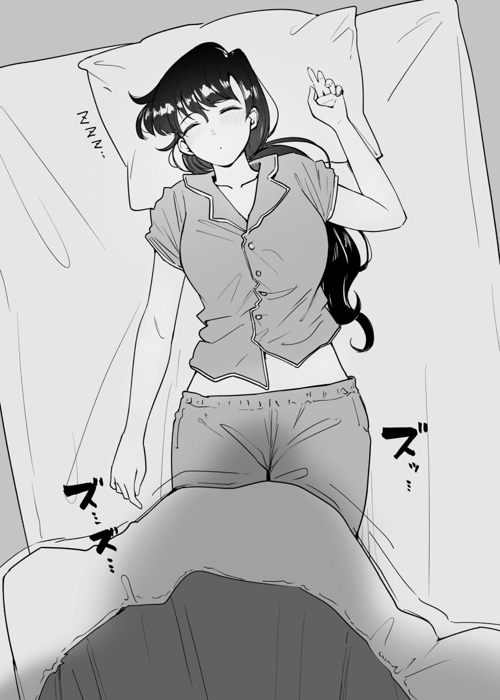 [Arakureta Monotachi (Arakure)] Dreaming of the old moon (Komi-san wa, Komyushou desu.) - Page 4