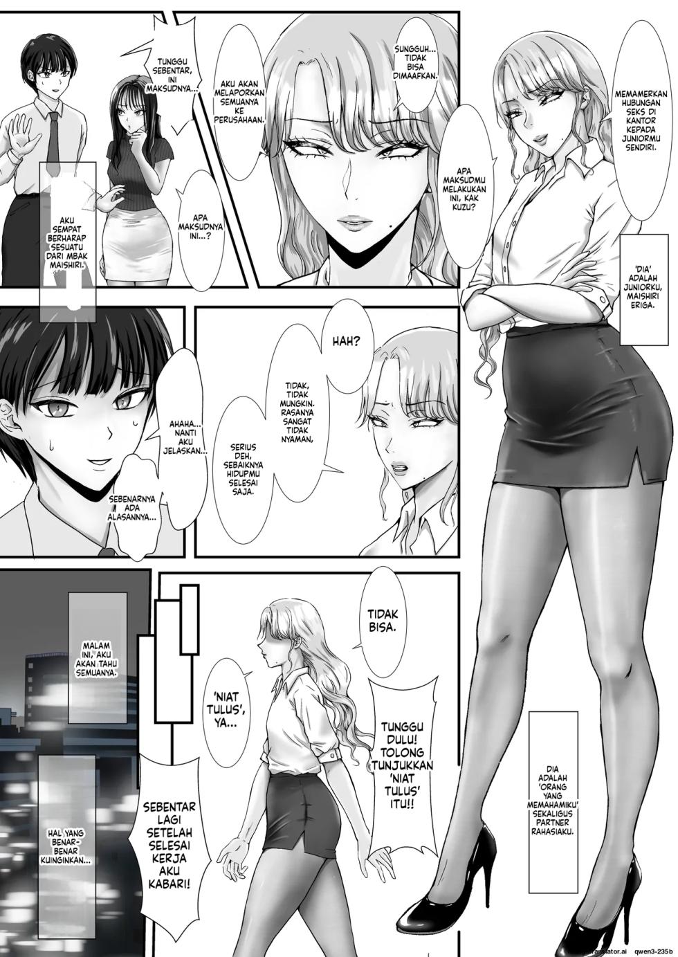 [Anyaomaru (Anyao)] PanSto Feti no Do M Josou Danshi wa Do S Otokonoko ni Netorare Mesu Ochi Jinsei Hametsu - Page 6