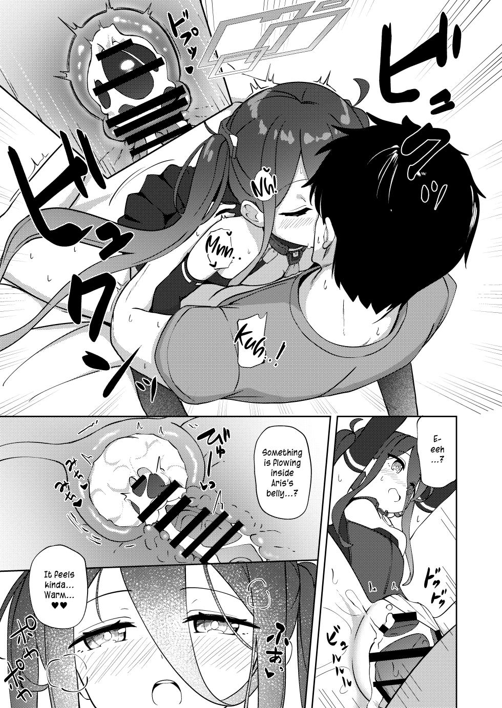 [Inharmonicity (Hotokenoza | Serizawa Natsuna)] Yume to Utsusu Arisu | The Aris Between Dream and Reality (Blue Archive) [English] [DeppoTL] - Page 10