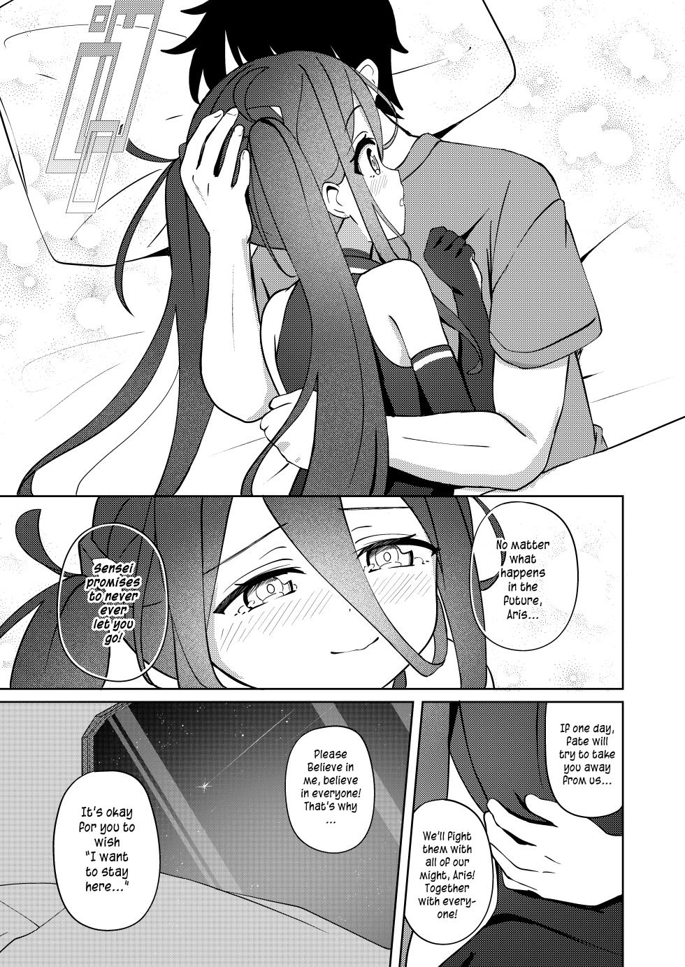 [Inharmonicity (Hotokenoza | Serizawa Natsuna)] Yume to Utsusu Arisu | The Aris Between Dream and Reality (Blue Archive) [English] [DeppoTL] - Page 14